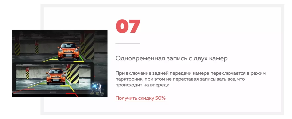 Цена на Bluavido в России и в странах СНГ